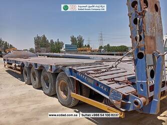 arab-metal-09-1614-m1-48751902