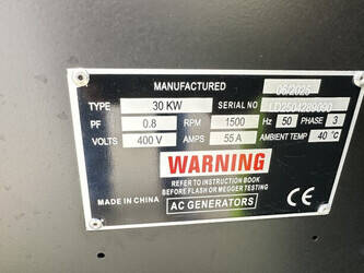 2025-compal-power-vg-r300-48754661