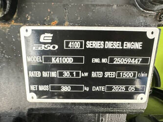 2025-compal-power-vg-r300-48754662