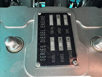 2025-kawakenki-kk-iii-sss-48754885