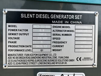 2025-kawakenki-kk-iii-sss-48754894