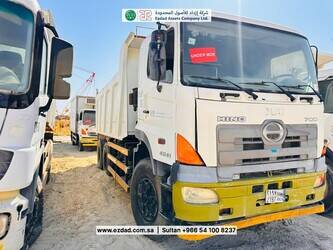hino-700-series-cover-image