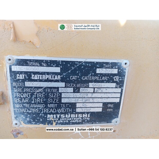 Caterpillar DP45KT-48769346