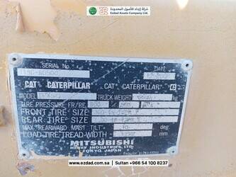 caterpillar-dp45kt-48769346