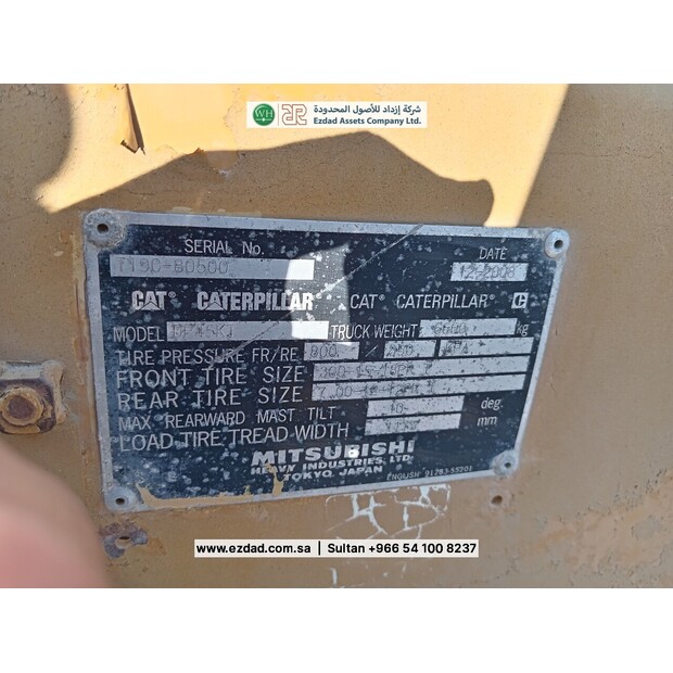 Caterpillar DP45KT-48769366