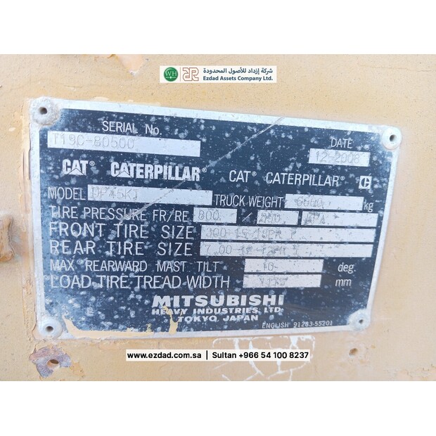 Caterpillar DP45KT-48769375