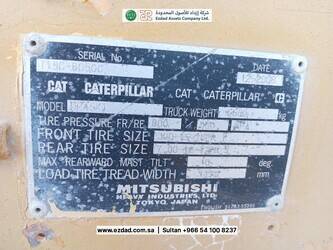 caterpillar-dp45kt-48769375