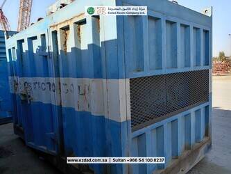 caterpillar-sr4b-48774906