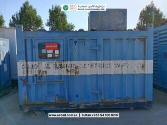 caterpillar-sr4b-48774908