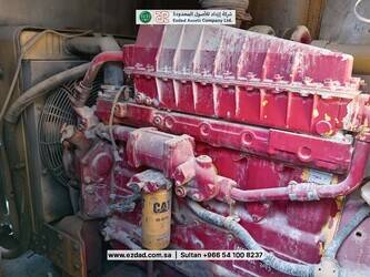 caterpillar-sr4b-48774910