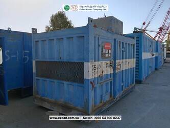 caterpillar-sr4b-48774911