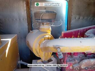 caterpillar-sr4b-48774915