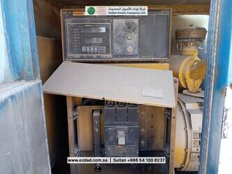 caterpillar-sr4b-48774916