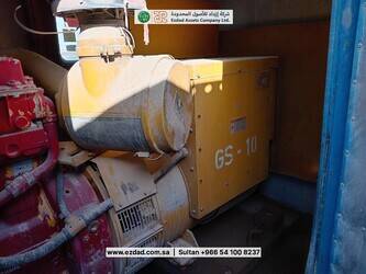 caterpillar-sr4b-48774919