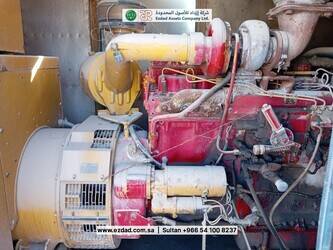 caterpillar-sr4b-48774921