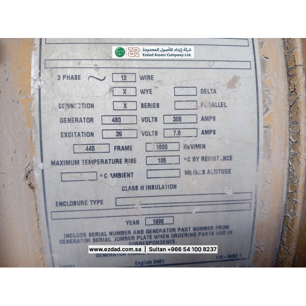 Caterpillar SR4B-48774923