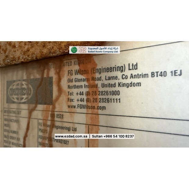 Perkins/FG Wilson P563P3-48775193
