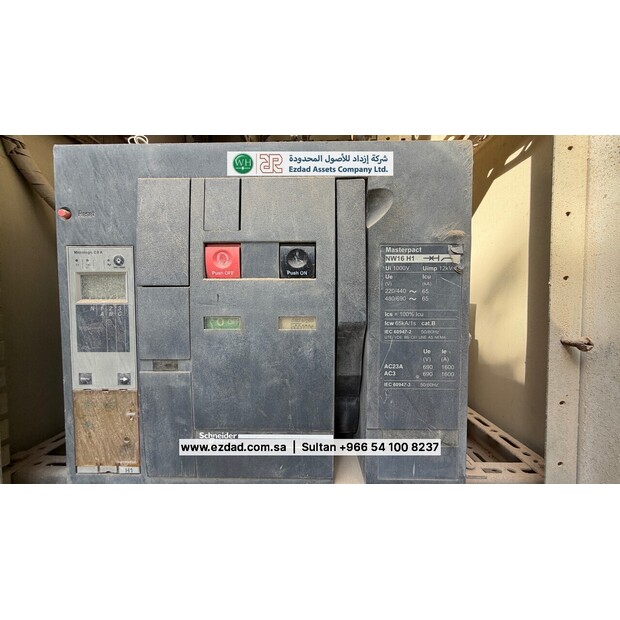 Perkins/FG Wilson P563P3-48775201
