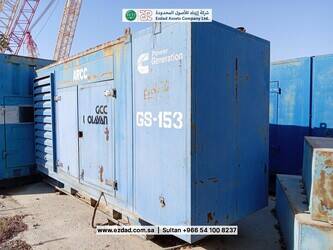 صورة ل كيومنز C275D6