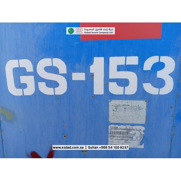 CUMMINS C275D6-48775817