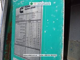 cummins-c275d6-48775821