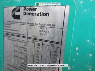 cummins-c275d6-48775822