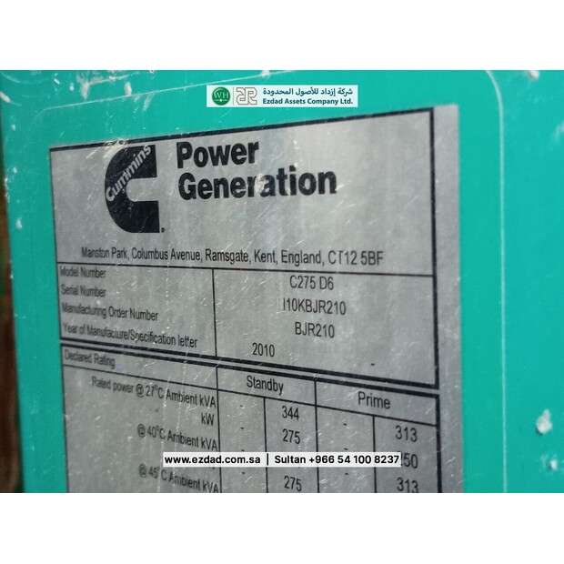 CUMMINS C275D6-48775826