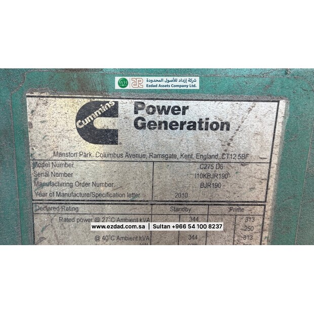 CUMMINS C275D6-48775963