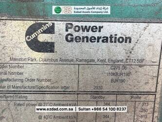 cummins-c275d6-1477844-48775963