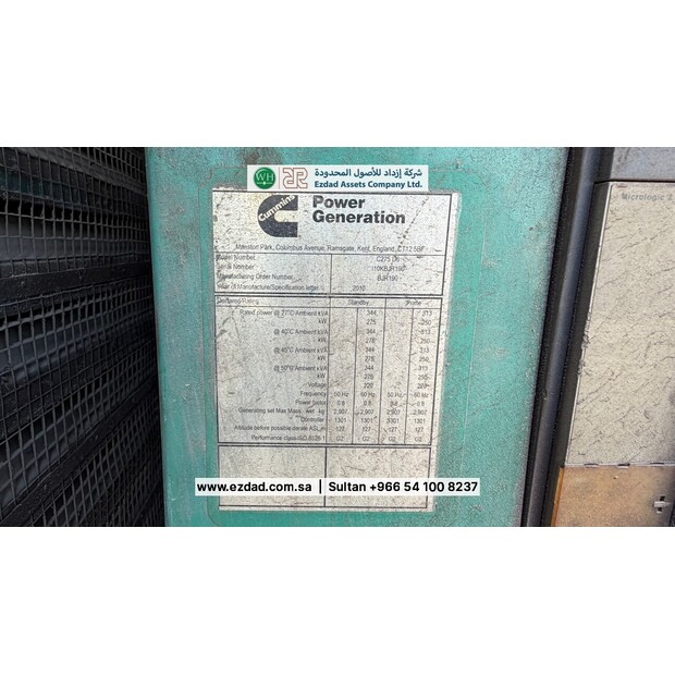 CUMMINS C275D6-48775967