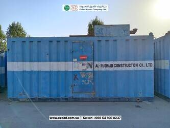 صورة ل مولدات كاتربيلر 3456 ATAAC