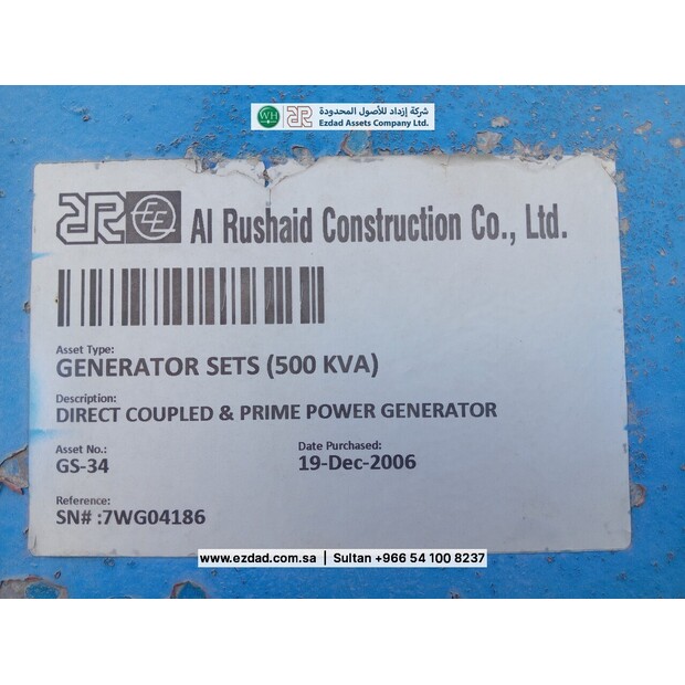 Caterpillar 3456 ATAAC-48776639