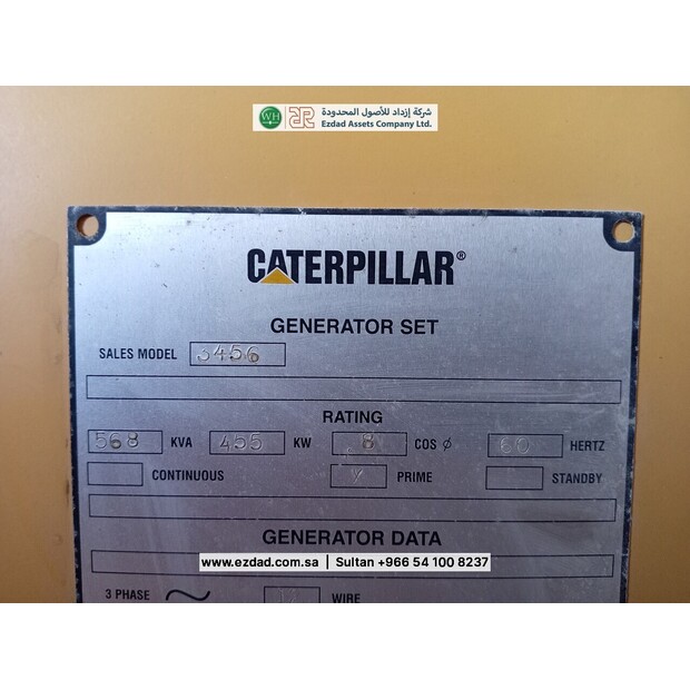 Caterpillar 3456 ATAAC-48776640