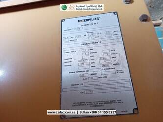 caterpillar-3456-ataac-48776644