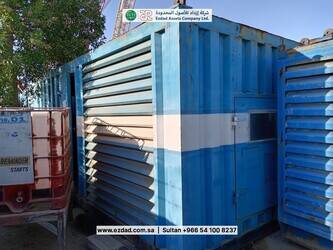 صورة ل مولدات كاتربيلر GEH 200