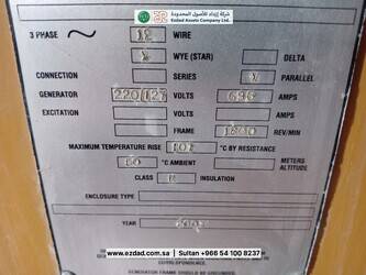 caterpillar-geh-200-48776763