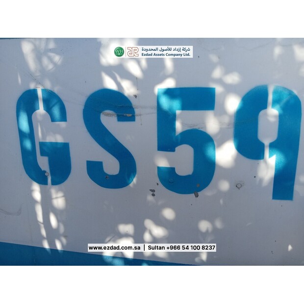 كاتربيلر GEH 200-48776764