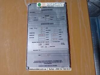 caterpillar-geh-200-48776768