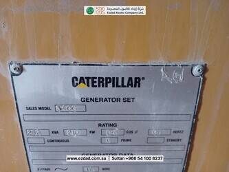 caterpillar-geh-200-48776770