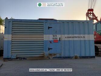 صورة ل مولدات Perkins/FG Wilson 2500 SERIES P563P3