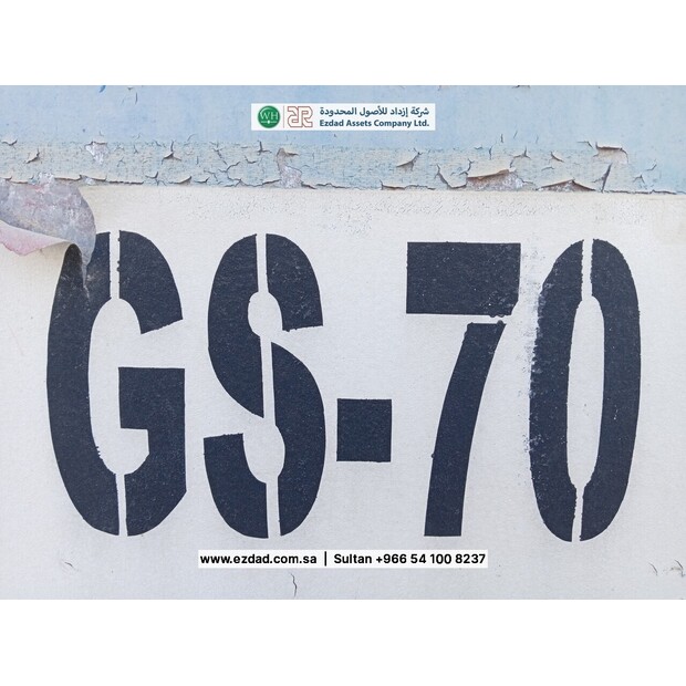 Perkins/FG Wilson 2500 SERIES P563P3-48776891