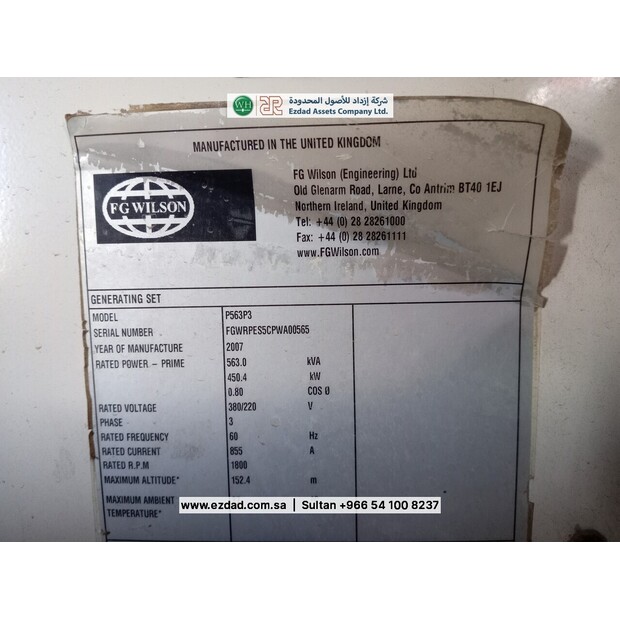 Perkins/FG Wilson 2500 SERIES P563P3-48776895