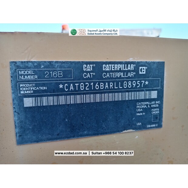 Caterpillar 216B-48778334