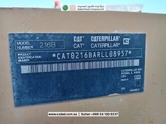 caterpillar-216b-1478036-48778334