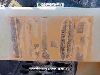 caterpillar-216b-1478036-48778337