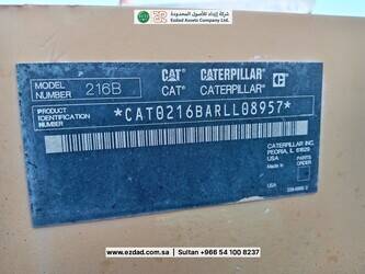 caterpillar-216b-1478036-48778338