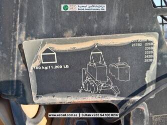 caterpillar-216b-1478036-48778345