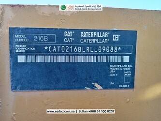 2008-caterpillar-216b-1478054-48778412
