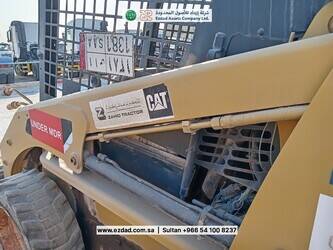 2008-caterpillar-216b-1478055-48778440