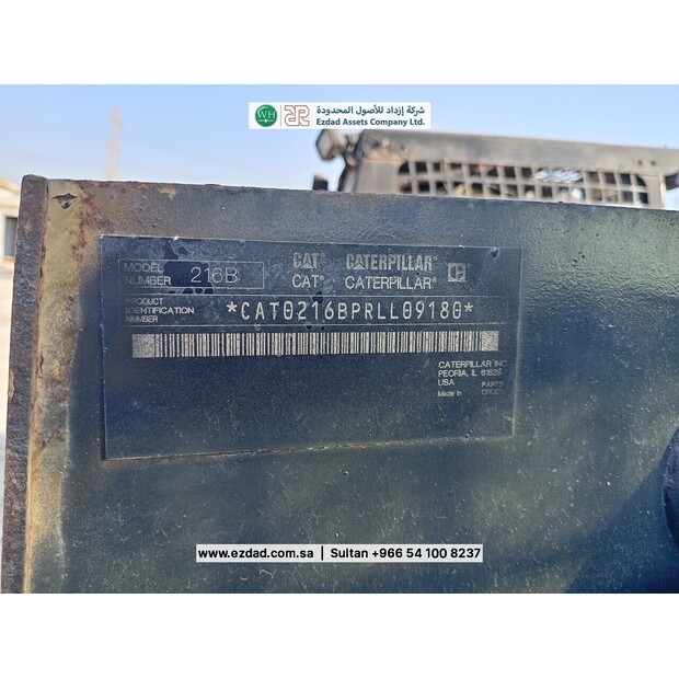 2008 Caterpillar 216B-48778446